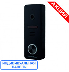 MT-PB1080IPD Wi-Fi (M)