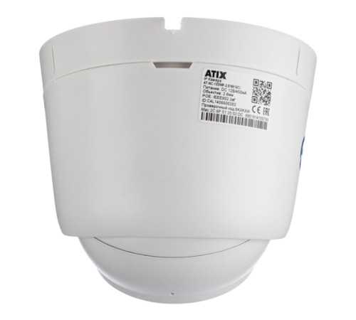 AT-NC-1E5MP-2.8/M (19C)