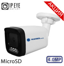 MT-CM4.0IP20G-SD DC (2,8mm)