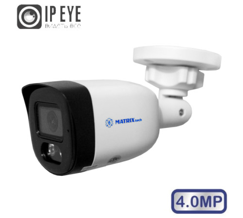 MT-CP4.0IP20G-M PoE + микрофон (2,8mm)