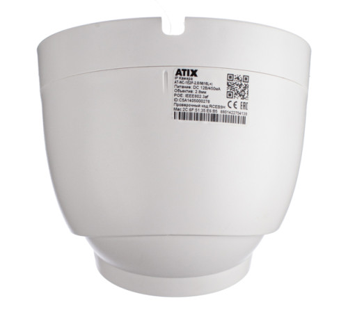 AT-NC-1E2P-2.8/M (16L+)