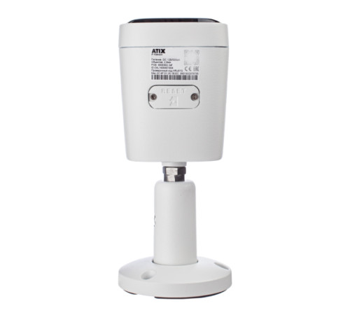 AT-NC-2B5M-2.8/MDL (10E)