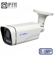 MT-CM5.0IP40VSG PoE D-LED (2,7-13,5mm)