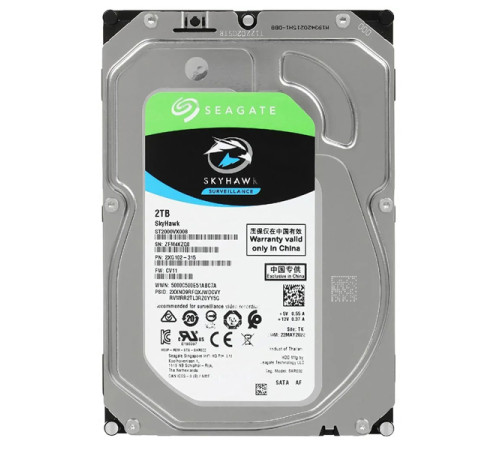 Жесткий диск Seagate SkyHawk 2Tb
